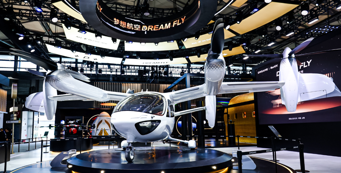 RortiX旋翼纪元无人机亮相AWE 2026